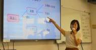 9.21-医学講座　川邊秋津先生